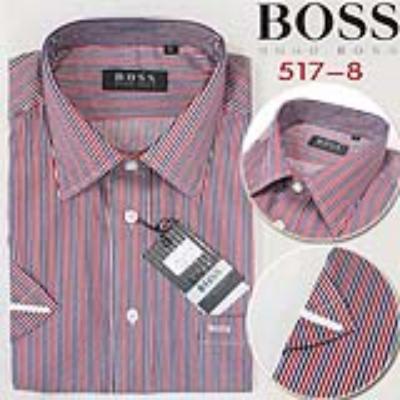 Boss Shirts-178